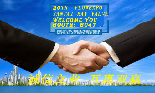 Welcome to 20th FLOWEXPO
